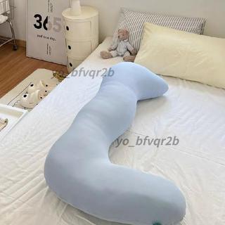 【免運】夏季涼感冰絲海馬抱枕夾腿睡覺男女生側睡專用孕婦靠墊長條抱枕頭