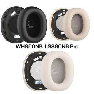 適用漫步者Edifier LS880NB Pro WH950NB耳機套 耳罩海綿套 耳套
