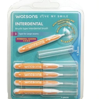 單束毛牙刷 牙刷 進口屈臣氏 I型牙縫刷1.2MM5支為您保持口腔清潔衛生帶來清新口氣