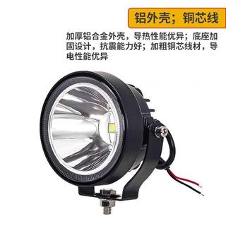 ✨優選特價#超亮汽車led射燈12v24遠光伏強光貨車摩托燈改裝電動車燈霧燈改裝#GX