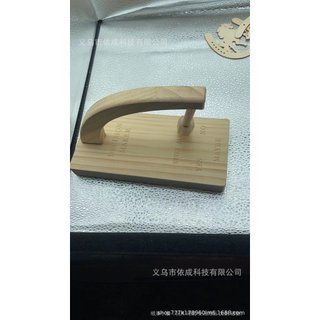做個決定 決策 擲杯 問事 骰子 祘命 做決定 跨境桌麵磁力玩具擺件擺動的磁擺式決策者Decision Maker XV