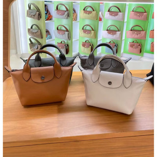 Longchamp Le Pliage Xtra XS牛皮水餃包 餃子包