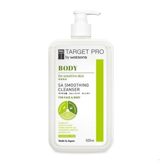 Target Pro 水楊酸煥膚潔膚露 500ml