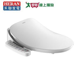 HERAN 禾聯 瞬熱式溫水清潔便座 HTS-12TJ010(S)【愛買】