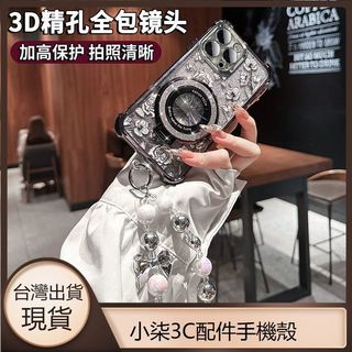 現貨 閃粉玫瑰花支架 四角防摔手機殼 三星S10 S25 S24 S23 Ultra S22+ S20 PLUS S21