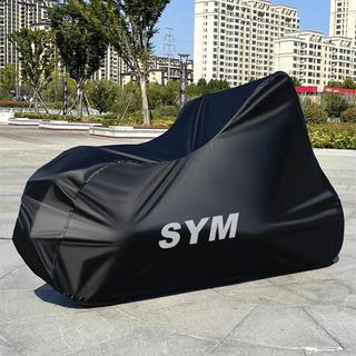 全場免運/機車改裝 機車配件 機車百貨 SYM三陽巡弋150X300九妹夫ADV300哈士奇150飛度3機車衣車罩防曬