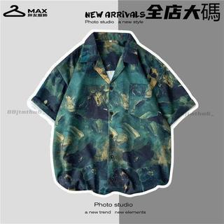【MAX胖友服飾】 M-8XL 大尺碼襯衫 短袖襯衫 大碼男裝 短袖 襯衫 男生上衣 百搭休閒 翻領襯衫 開衫 寬582