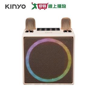 KINYO 經典K歌藍牙喇叭 KY-2040【愛買】