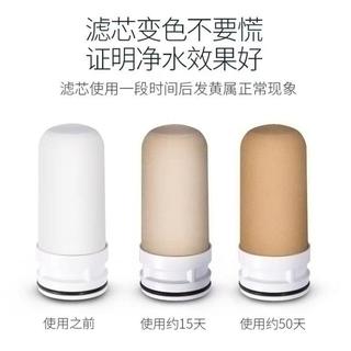 創鑫✨通用家用濾芯 濾芯 水龍頭淨水器 陶瓷濾芯 過濾芯活性炭 廚房濾芯 除氯濾芯 自來水濾芯 濾芯過濾器