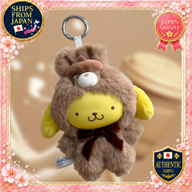 ナカジマコーポレーション ファインフェイスミニ ラテバニー ポムポムプリン 224484-26