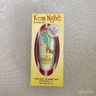 💕 Kem nghe THORAKAO 25g 黃薑麵霜 Chai