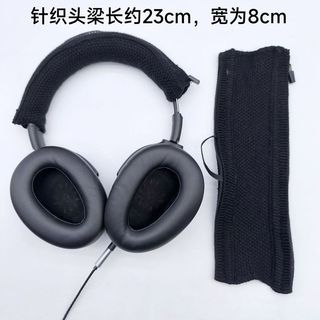 適用於森海 Sennheiser PXC 550 PXC 550 II 耳墊耳機套頭梁頭墊