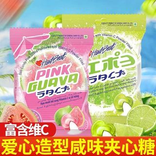 🌙月亮便利店✨代購泰國HartBeat蔓谷女孩鹹番石榴芭樂味糖果零食水果夾心硬糖喜糖VC