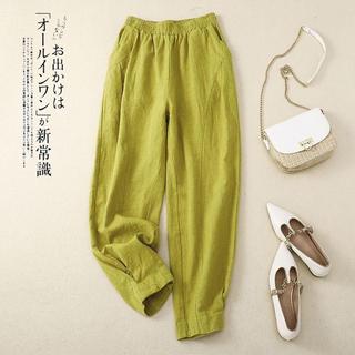 【淺沐】外貿原單一綫大牌剪標九分燈籠褲女夏季寬鬆棉麻純色休閒蘿蔔褲 棉麻褲女 亞麻褲