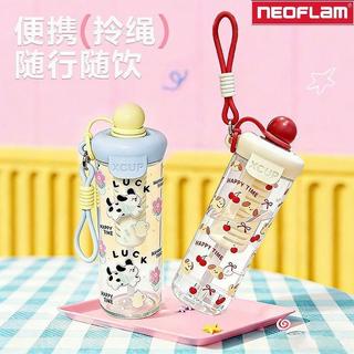 「促銷活動」【Neoflam】女生水杯高顏值可愛大容量吸管塑膠夏日便攜提繩杯子線2