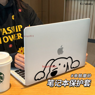 macbookair保護殼 a3240 mac m4蘋果macbookpro保護套m3Pro16Air15a3241外殼