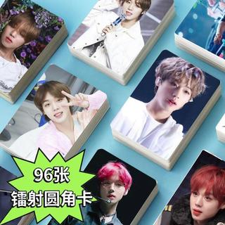 parkjihoon 樸志訓 小卡 鑰匙圈 樸志訓96張小卡弱小英雄鐳射周邊同款lomo卡片明信片拍立得高顏值