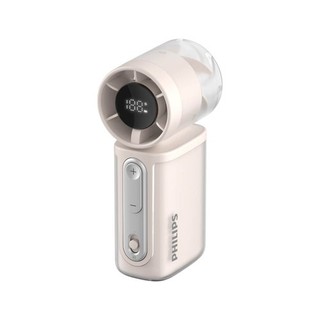 PHILIPS 飛利浦 ACR2222MPF 白 迷你便攜 高速100檔 手持風扇 USB風扇