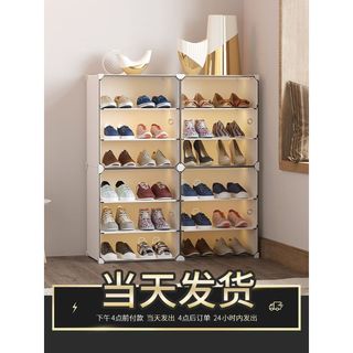 鞋櫃收納櫃 折疊鞋櫃 簡易鞋架 鞋櫃收納 鞋櫃 收納鞋櫃家用門口鞋子收納神器塑膠aj鞋盒靴子收納盒透明宿舍簡易鞋架