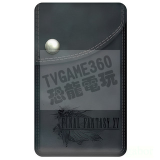 PS4 太空戰士15 最終幻想 首批特典 手機皮套 FINAL FANTASY 15 XV FF15【台中恐龍電玩】