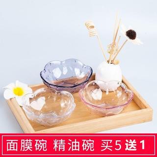 【台灣出貨】美甲 泡手碗 泡手盆 美甲工具 指甲護理碗 面膜碗美容院專用精油碗有機玻璃面膜碗精緻水晶蓮花調膜碗亞克力