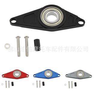 全場免運/適用Suzuki GIXXER 250SF V-Strom 250SX modified gear