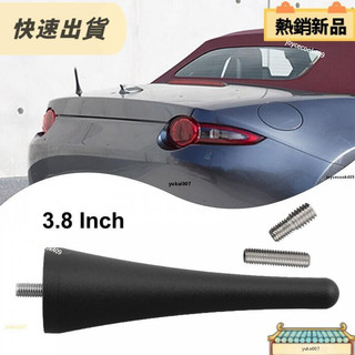 新品免運✈️3.8" 短粗天線桅杆無線dian信號天線適用於馬自達適用於 MX-5 適用於 Miata