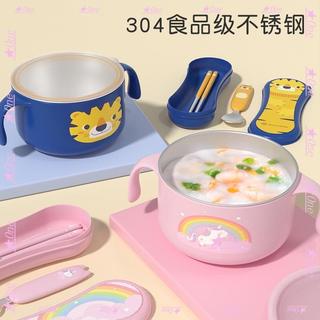【韓國Goryeobaby】304不鏽鋼防燙防摔帶蓋湯碗 600ml 小學生飯碗 不鏽鋼碗 帶蓋飯碗盒 筷子 勺子 湯勺