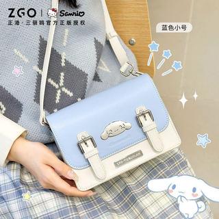 💖大耳狗劍橋斜挎包】正品斜挎包女 外出通勤單肩包大耳狗劍橋包女生禮物