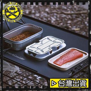 柯曼飯盒不鏽鋼蒸網2013-W飯盒專用加厚底網戶外露營早餐蒸煮鍋具可開發票✅藍圖計劃🔥臺灣出貨🔥
