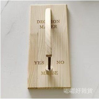 做個決定 決策 擲杯 問事 骰子 祘命 做決定 跨境新品 Decision Maker 選擇睏難磁擺式決策者木製鵰刻工藝