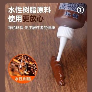 「🌟臺灣出貨」【立邦】木器修補膏木地板修復神器劃痕坑洞木門補漆筆劃痕坑洞修補漆