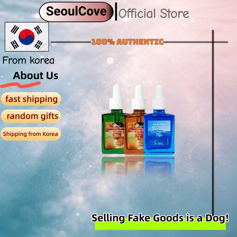 [Dr.Althea] 維他命 C 亮白精華 30ml/溫和維他命 C 亮白精華 30ml/Aqua Marine De