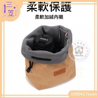 【優選免運】佳能尼康微單相機包單反便攜保護套攝影內膽索尼富士收納袋鏡頭袋經典必備潮流好物 JBW5
