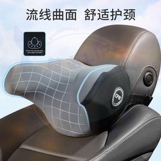 車用睡覺神器 頭部 兒童頭枕 睡覺 後排睡覺神器 車用頭枕 車用靠枕 車用頭頸枕 汽車頸枕 車用頭靠枕
