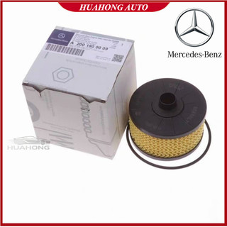 賓士 BENZ 機油濾芯 適用W177 A180/200 W247 B180/200 SMART W453 Tcitan