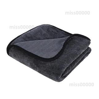台灣出貨 HydraWipe 水無痕擦車布 10倍吸水布 加厚毛巾 擦車巾 超細纖維布 洗車布 蝌蚪吸水布 擦車布毛巾G