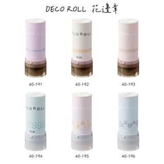 【PLUS】 DECO ROLL 花邊章-裁切藍 / 菱格橙 / 條紋米 / 點點藍 / 花朵橙 / 葉片黑