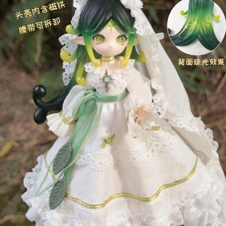 【曬月亮】盲盒手辦BJD娃娃手辦 吊卡潮玩手辦 限定吊卡 異色螢火 毛頭鬼傘 蘑菇菌12分BJD 盲盒可動人偶擺件禮物周