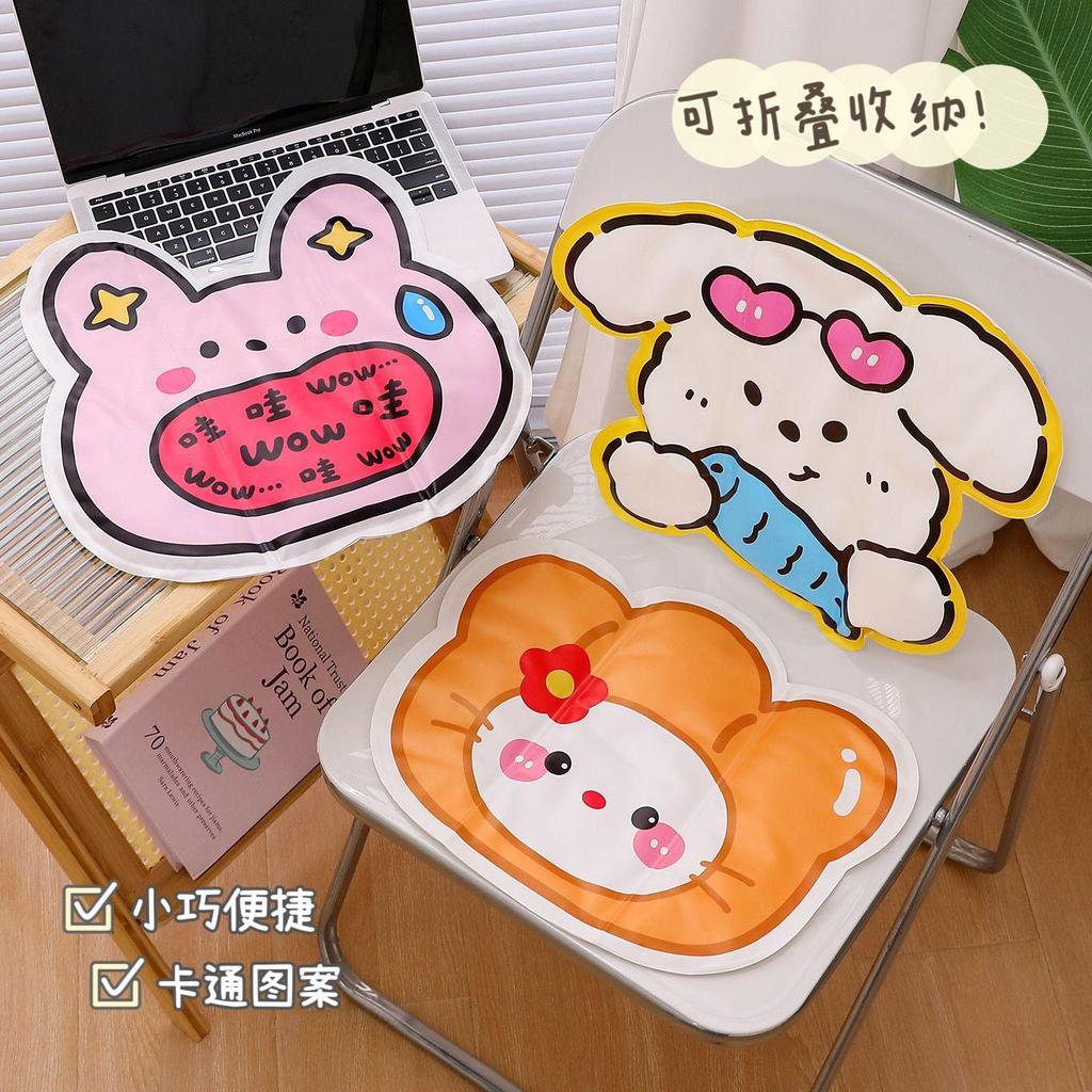 好物分享╰(*°▽°*)╯夏季卡通冰墊 學生辦公室坐墊 涼墊散熱冰涼凝膠冰墊 汽車寵物冰坐墊