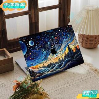 🔥2026熱銷🔥 Macbook筆電保護殼 筆電殼 保護套 MAC保護殼款air13星空筆記本電腦保護套pro13寸
