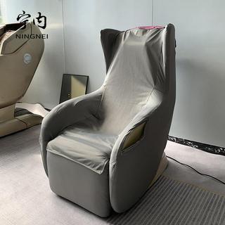 【椅套訂做+台灣現貨】 按摩椅保護套 適用Tokuyo tc-305 保護套 完美椅 pro3 布套 全包彈力免脫 椅套