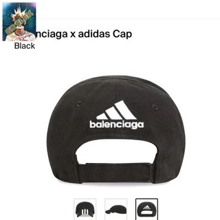Adidas x Balenciaga striped baseball cap