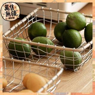 🚀萬售無疆雜貨鋪🚀 復古風編織鐵絲收納新品織籃鐵藝北歐零食復古耐用水果雜物儲物