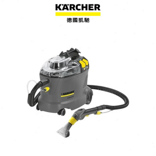 KARCHER 德國凱馳 專業級工用/商用地毯清洗機/高壓清洗機 PUZZI 8/1