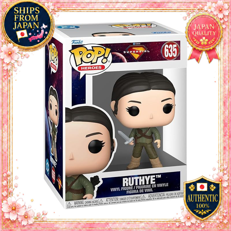 Funko Pop! スーパーガール (SUPERGIRL) ルーシー・メアリー・ノール 完成品