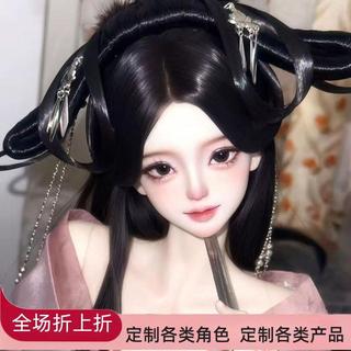 bjd娃娃三分bjd古風性感女娃小姝3分bjd素體sd娃娃bjd人偶娃娃 交換禮 禮物 關節娃娃 bjd女娃 女娃娃 美