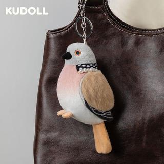 桃園出貨🛒KUDOLL庫島玩偶可愛超萌珠頸斑鳩毛絨掛件包包掛件毛絨玩偶禮物