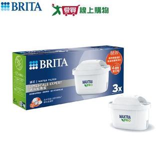 德國BRITA MAXTRA Pro濾芯 去水垢3入 濾芯 濾水 過濾【愛買】