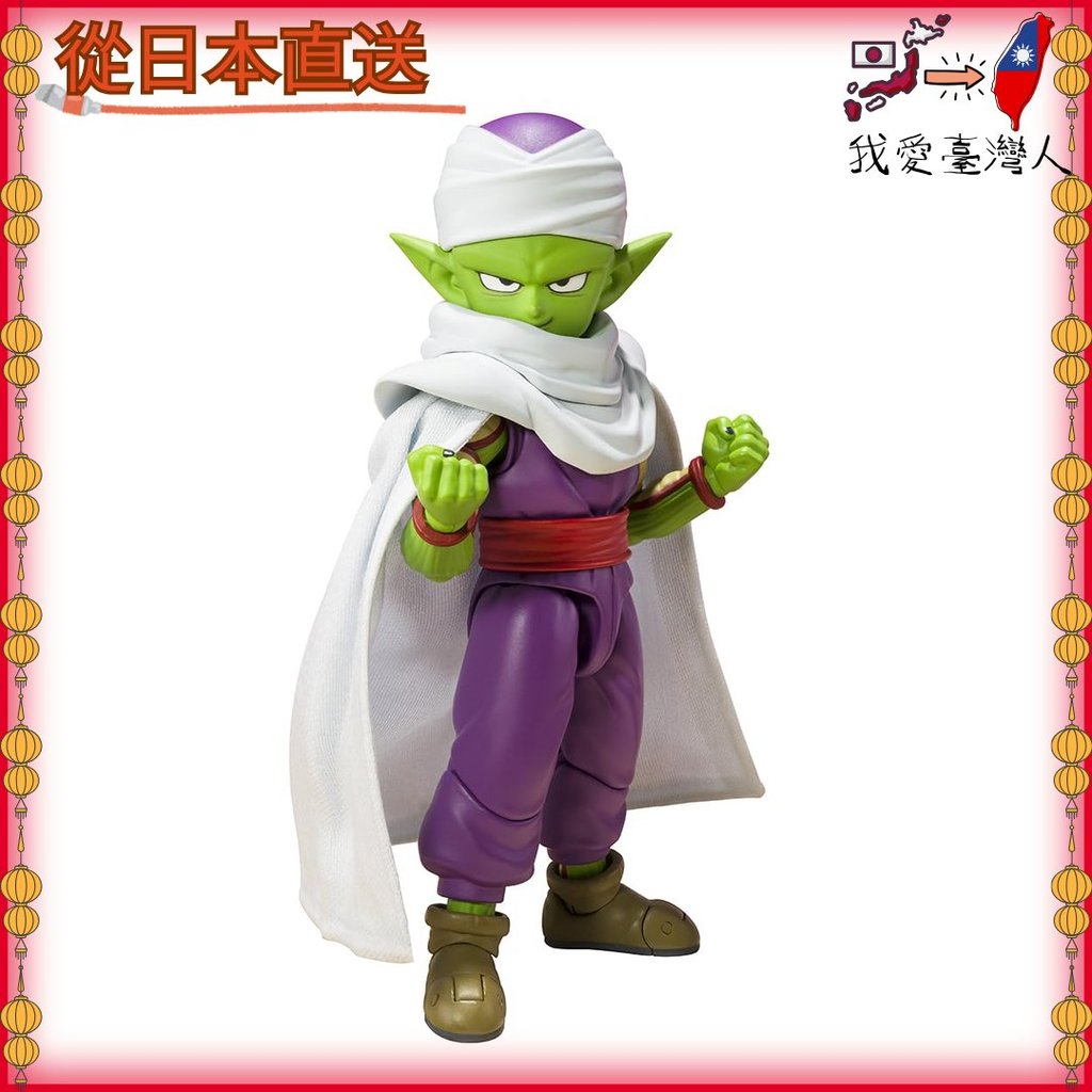 【日本直送】 TAMASHII NATIONS S.H.Figuarts 七龍珠 大魔王 比克（迷你）-大魔王-